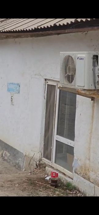 Кондицанер саиылады