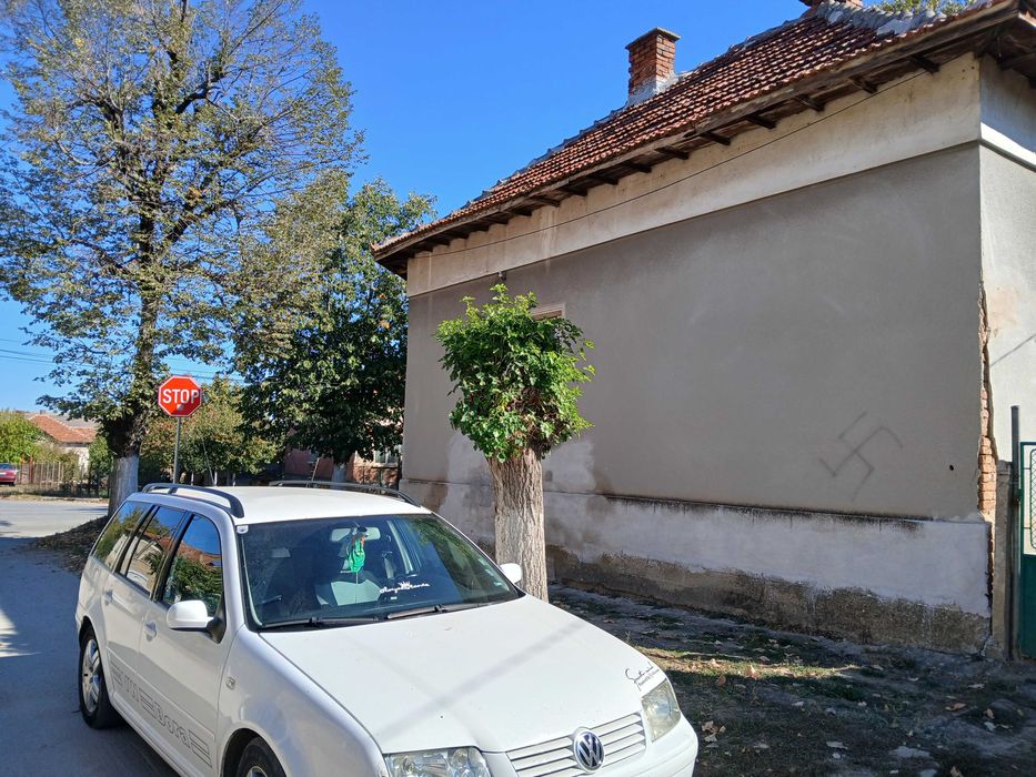 Продава се Къща в с. Търнава, Област Враца - 80 кв.м за 223 €/кв.м - Снимка #4