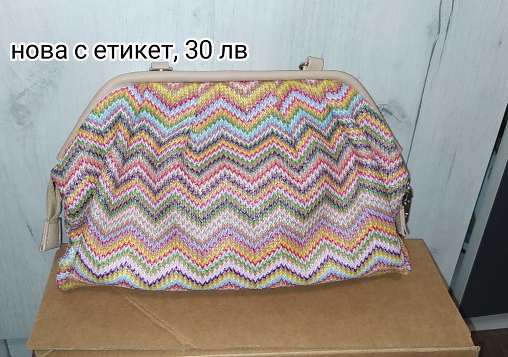 Чанти чанта нови
