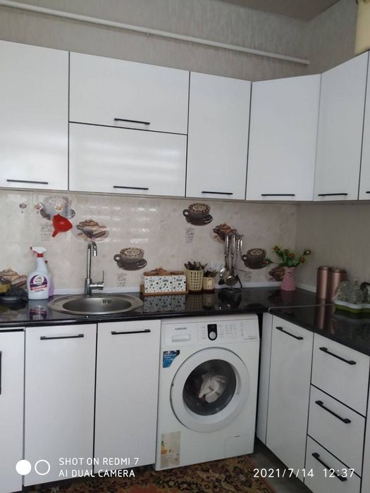 Участок для семейной пары