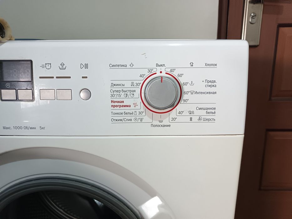 Стиральная машина BOSCH 4