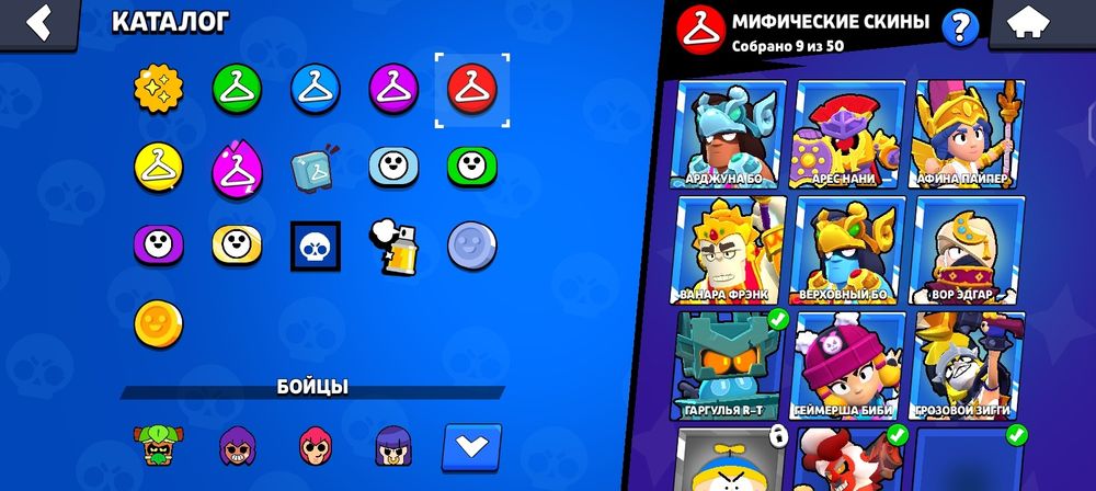 Ак 20к кубков гемов 110