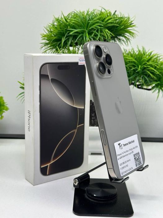 iPhone 16 Pro Max 256gb  Akb:88% цп:604