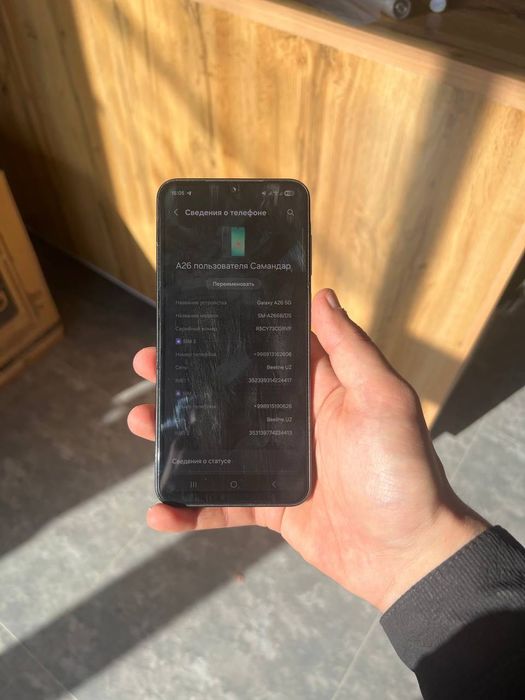 Samsung A26 5G  xotira 128