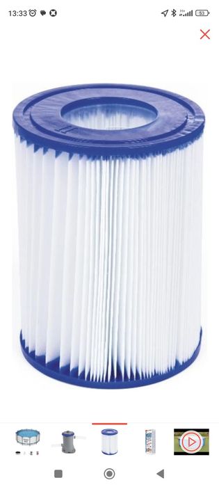 Продам Летний Бассейн срочно