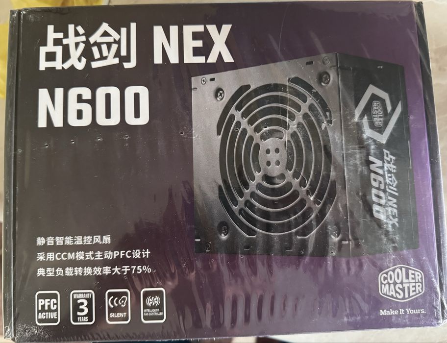 Блок питания Cooler Master 600w