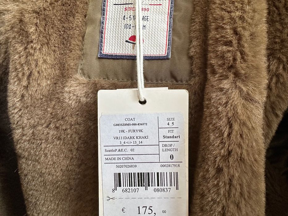 Зимно дълго яке Polo+ подарък