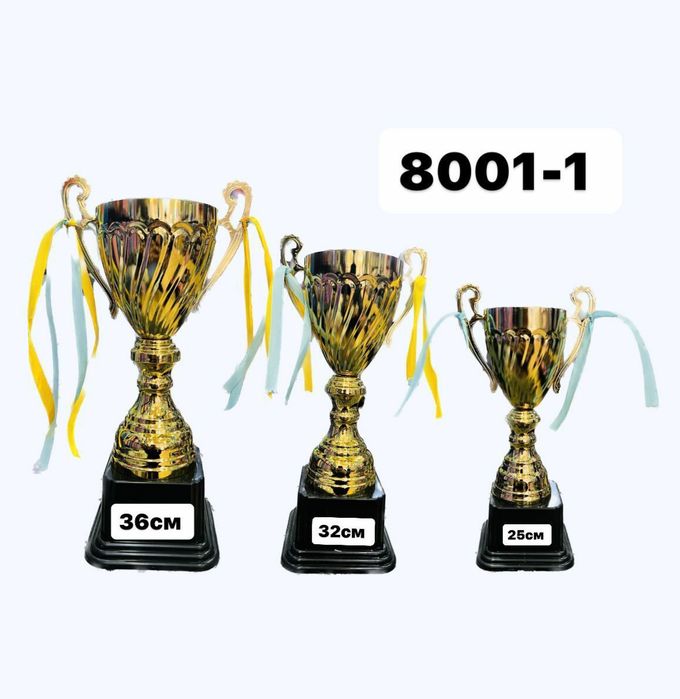 Кубки оптом со склада