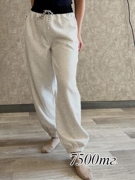 Трико разные свободные