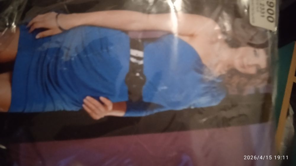 Новые цены просто бомба.