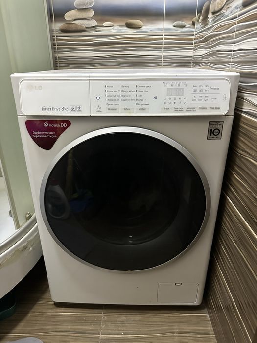 Продам стиральную машину LG