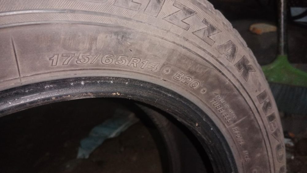 Продам покрышка комплект