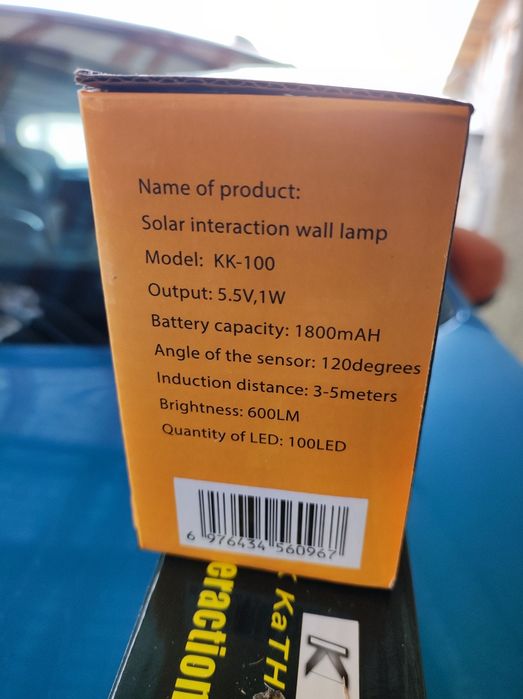 Set 3 lampi solare cu senzor miscare 100led