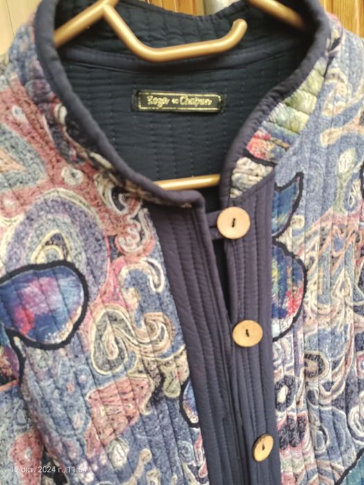 Три вещи по  цене одного