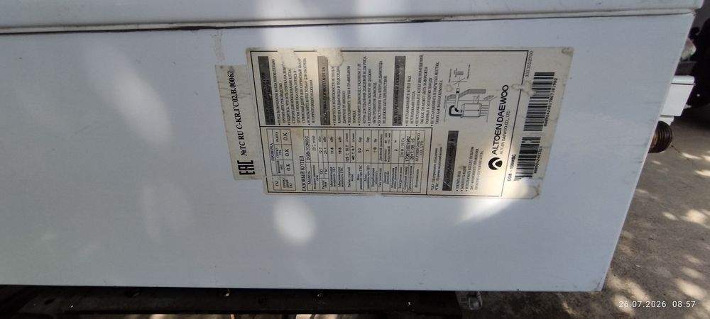 Котел Daewoo 2 шт.Цена за 2 печки