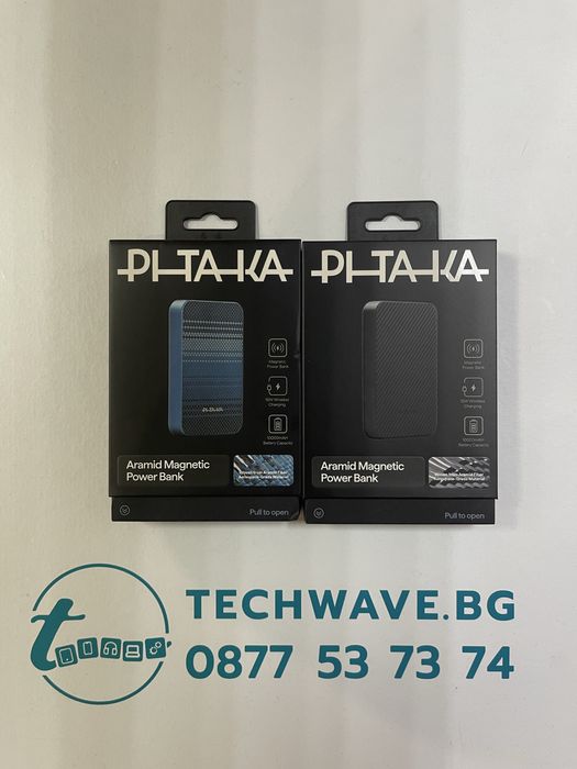 Pitaka Power Bank 10000mAh