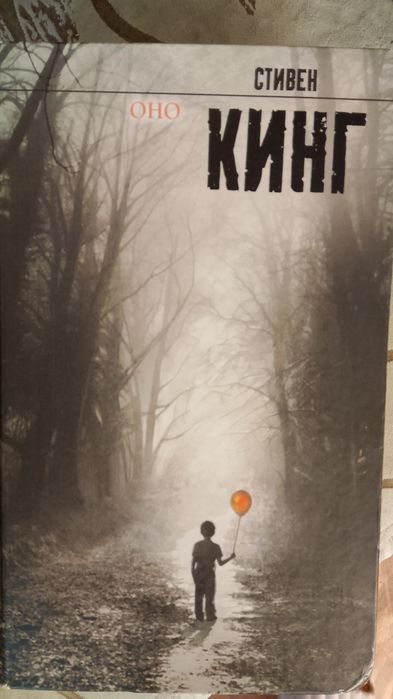 Продам книги в отличном состоянии