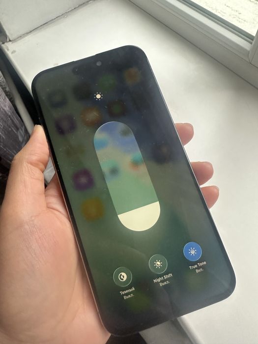 Iphone 15 pro max 256 гб 89%