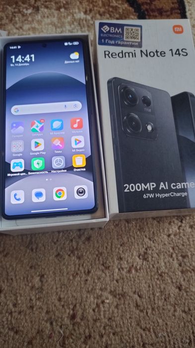 Т. Редми нот.14s..256+8+8 новый