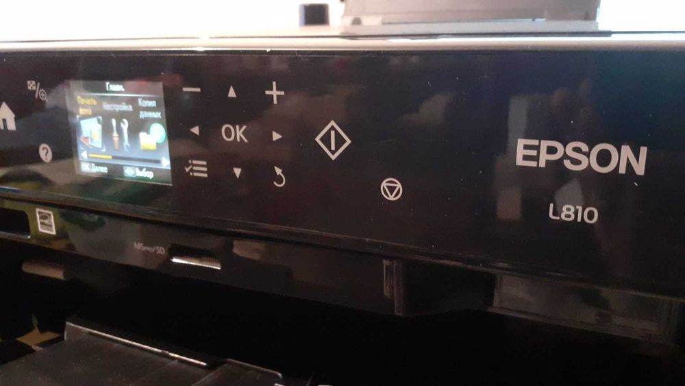 Продам недорого фотопринтер Epson L810