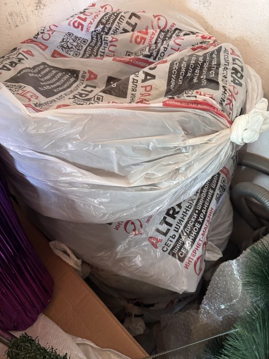 Шины летние 205/55/16