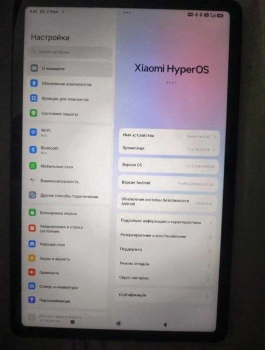 Redmi pad 2 8/256