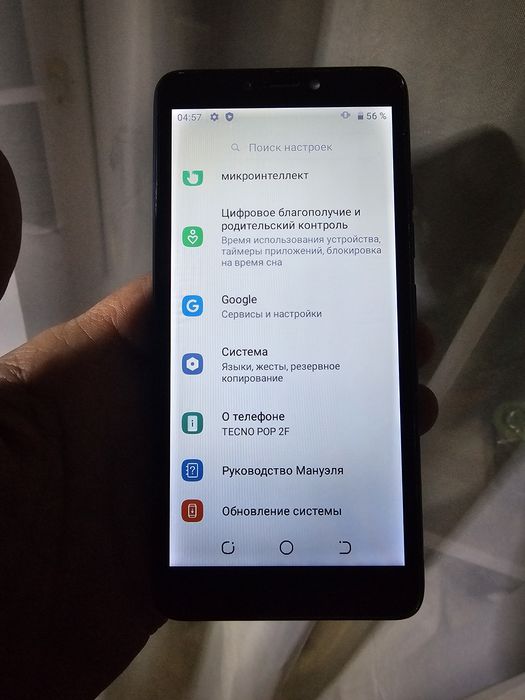 Продаётся смартфон  Tecno pop 2