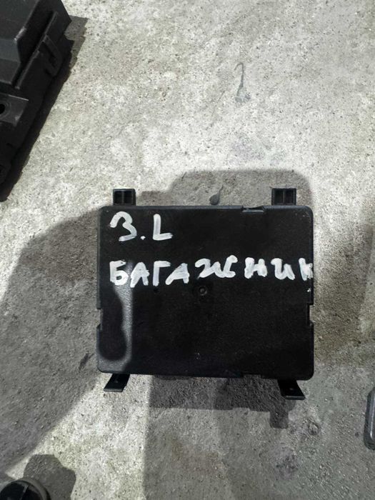 модул панорама за AUDI A8 2019г.