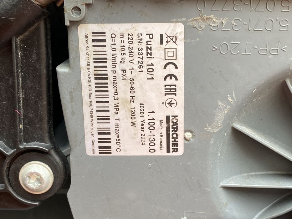 Срочно!! Karcher puzzi 10/1