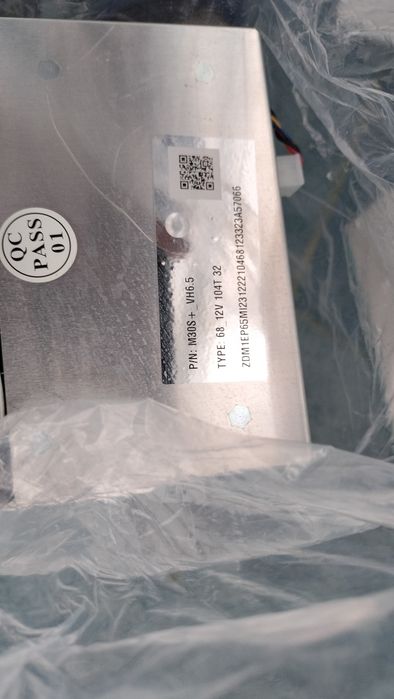 Продам Whatsminer M30S+