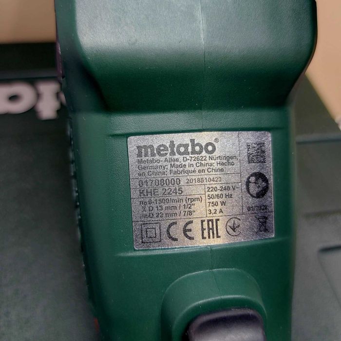 Перфоратор Metabo KHE 2245