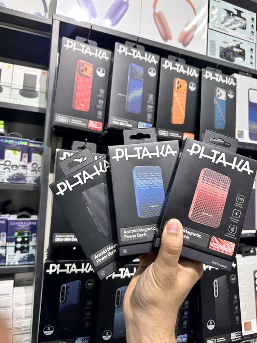 Pitaka powerbank