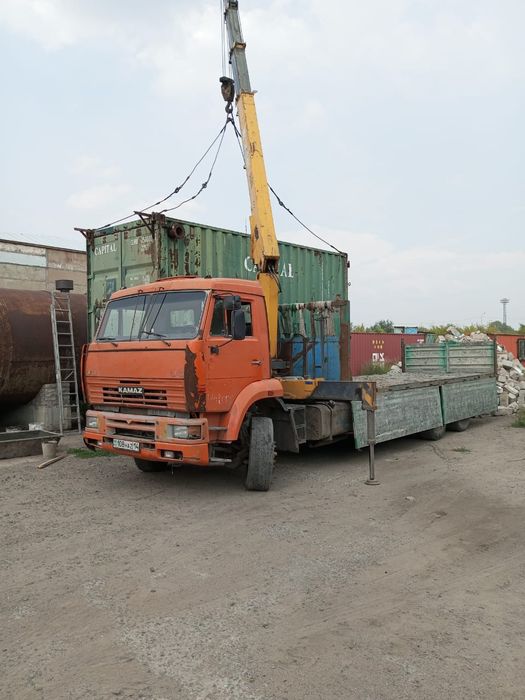 Услуги Манипулятора