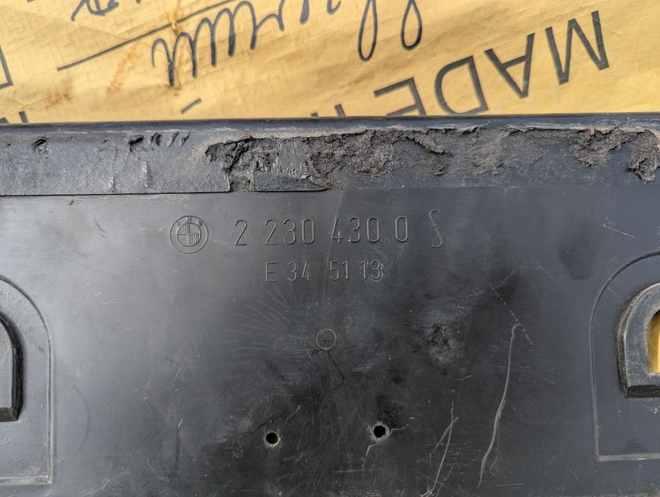 Продам запчасти на BMW E34