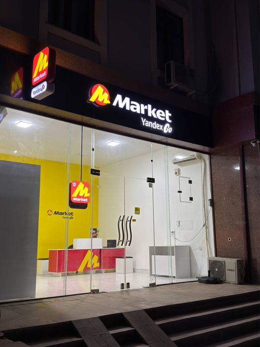 Tayyor tizimlashtirilgan biznes sotiladi