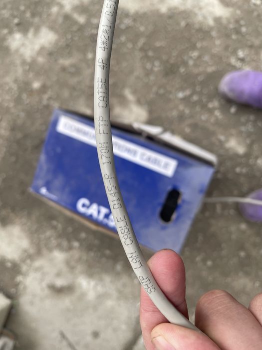 Кабель сетевой utp