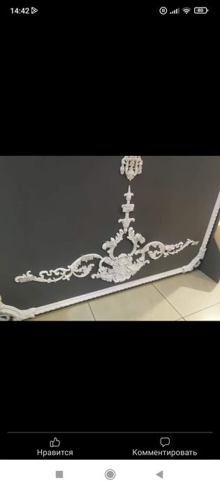 Мастер на час все работы