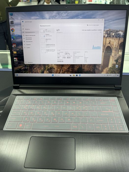 Msi Thin i5-12450H 8/512/2050 4Gb 15.6 Fhd Ips 144Hz