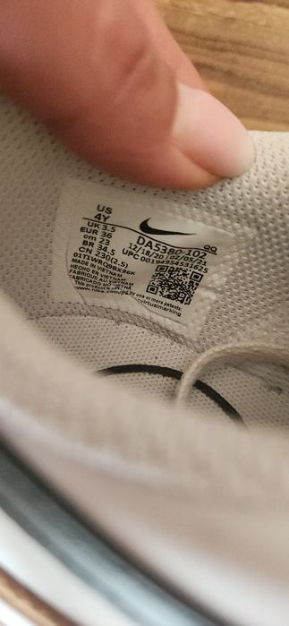 Nike 36номер като нови