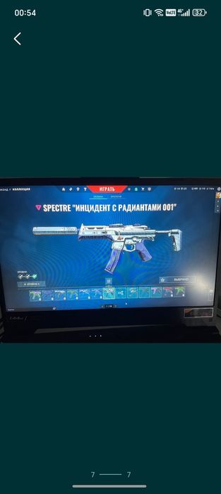 Продам Аккаунт Валорант