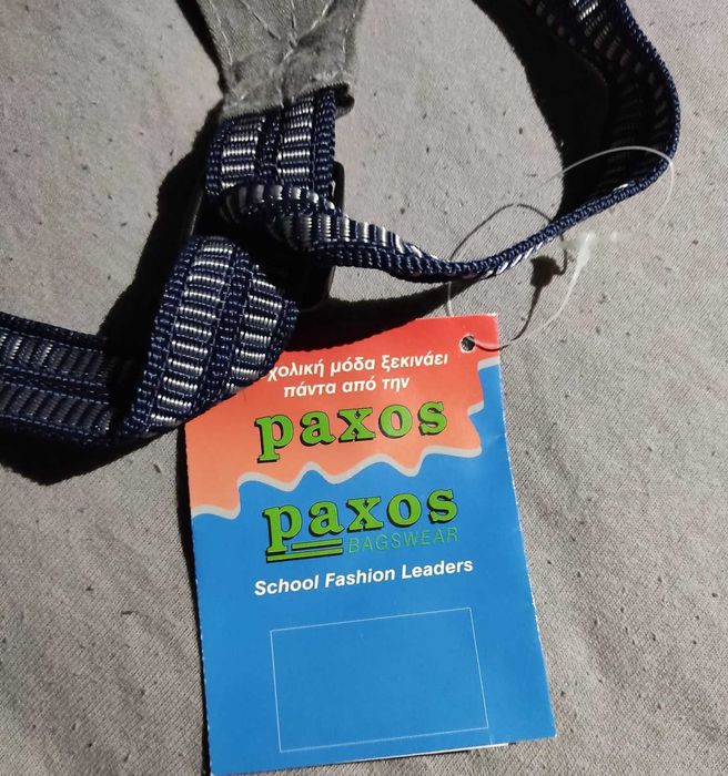 Ghiozdan/Backpack Paxos vintage police style nou cu etichete