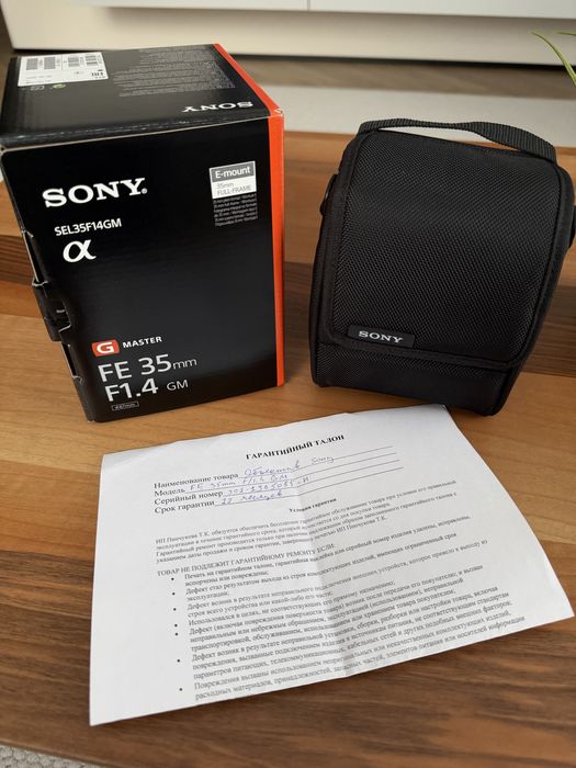 Объектив Sony FE 35/1.4 GM
