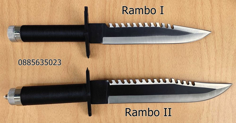 Нож за оцеляване -  RAMBO I / RAMBO II
