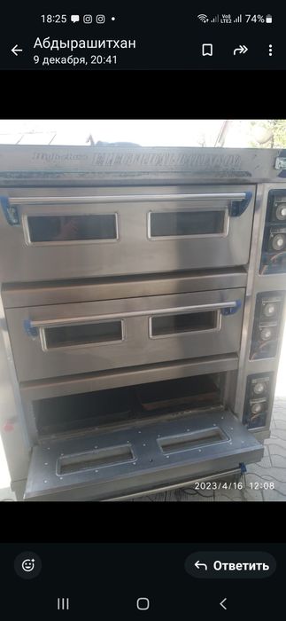 Продаётся иж год выпуска