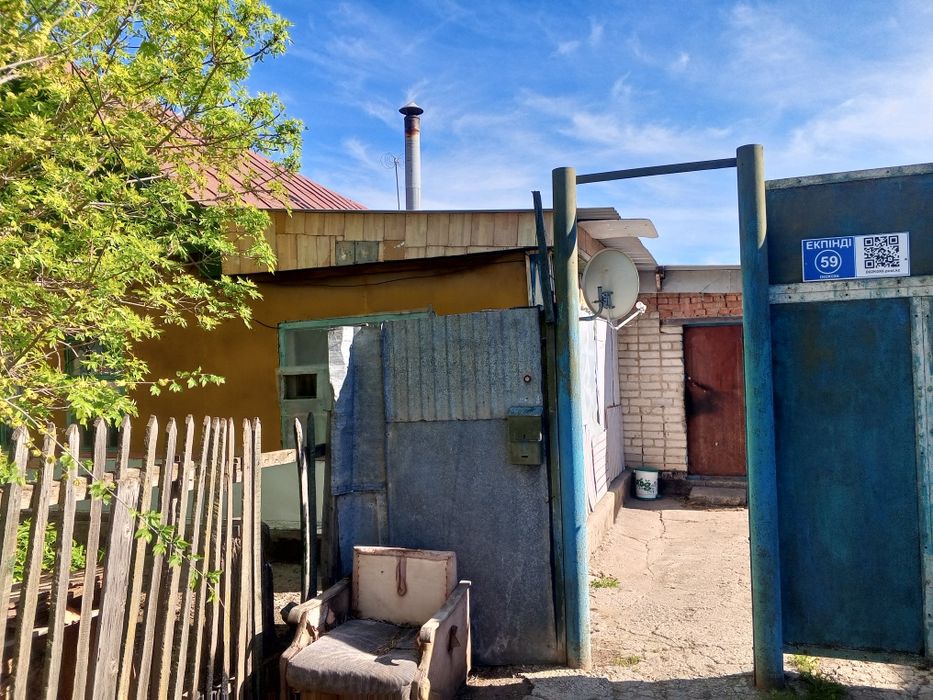 Частный дом 10 соток Москва район