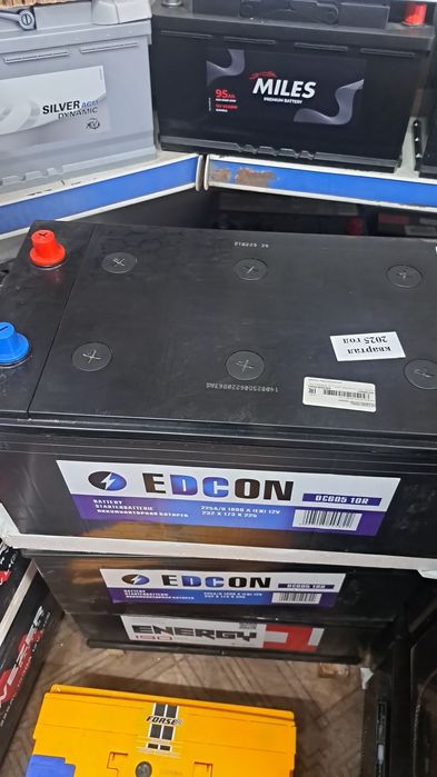 Акумулятор для фур