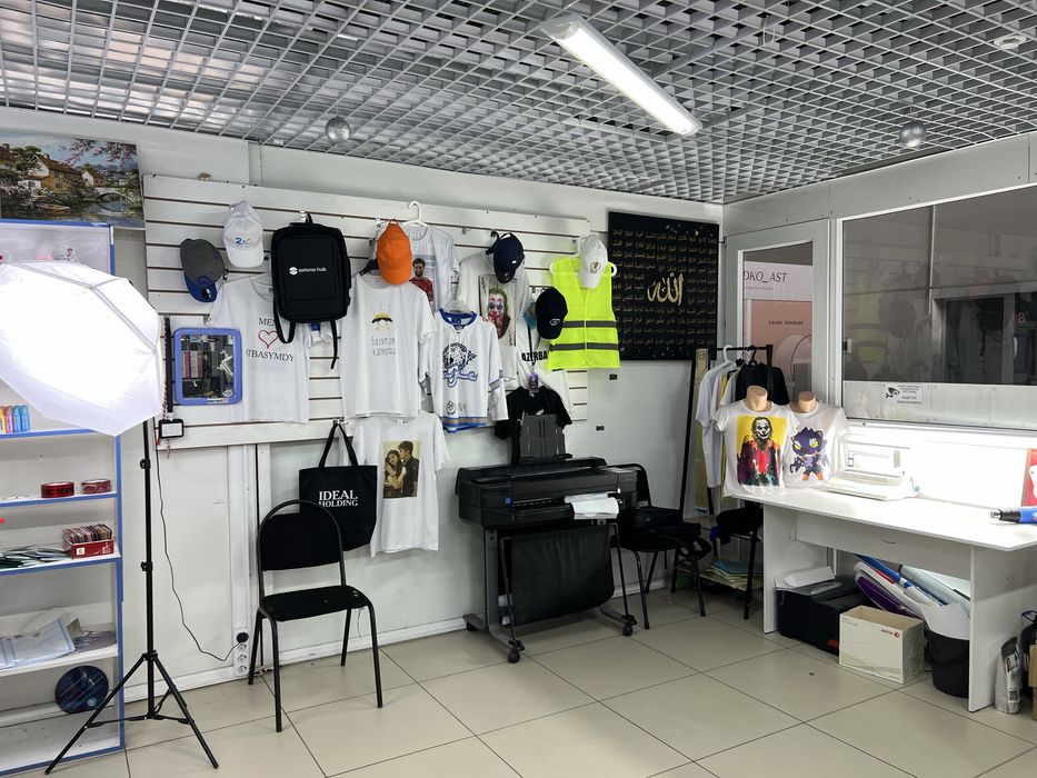 Продам полиграфия