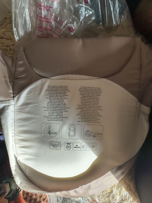 Кошче за количка BEBETTO