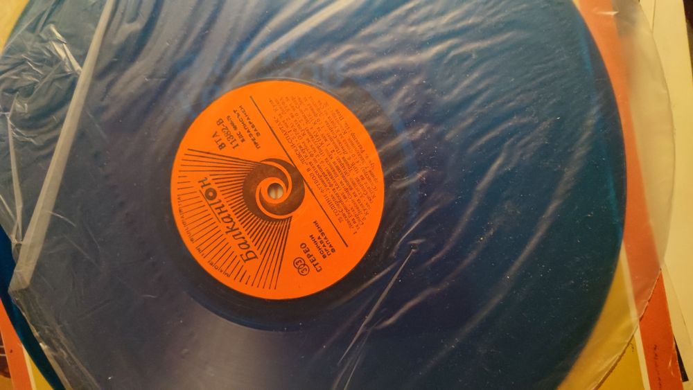 75 години футбол Левски- Спартак