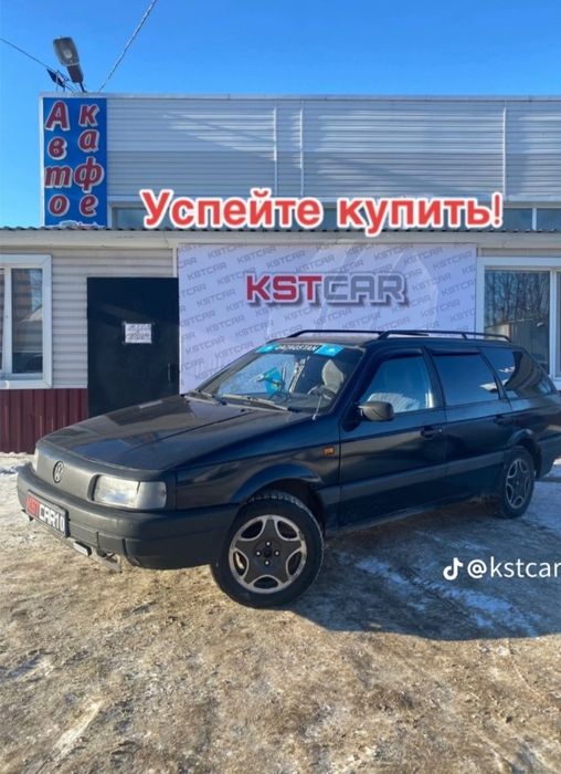 Продам фольцваген